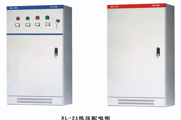 定安3683配电-3683谈谈防水配电箱检修
